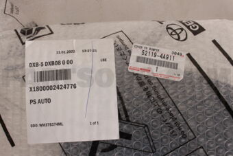 521194A911 COVER  FR BUMPER