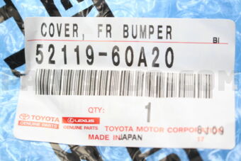 5211960A20 COVER, FRONT BUMPER