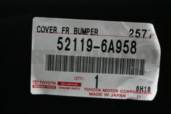 521196A958 COVER, FRONT BUMPER