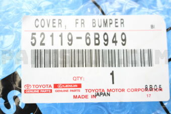 521196B949 COVER  FR BUMPER