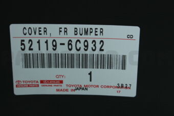 521196C932 COVER  FR BUMPER