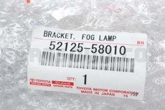 5212558010 BRACKET, FOG LAMP MOUNTING, RH