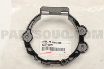5212705070 COVER, FRONT BUMPER HOLE
