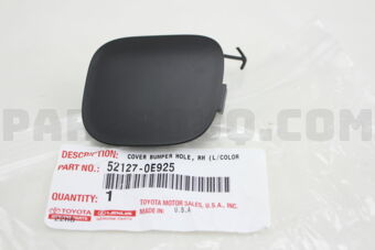 521270E925 COVER, FRONT BUMPER HOLE, RH