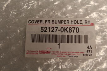 521270K870 Toyota COVER  FR BUMPER HOL