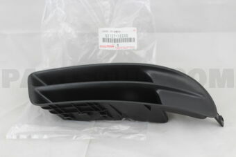 5212712200 COVER, FRONT BUMPER HOLE, RH