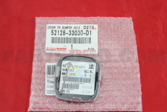 5212833030D1 COVER, FRONT BUMPER HOLE, RH