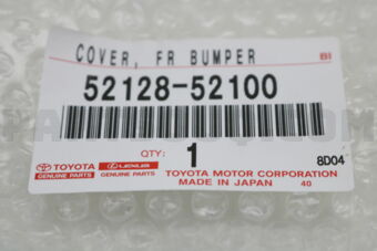 5212852100 COVER, FRONT BUMPER HOLE, LH