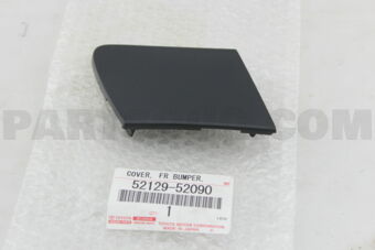 5212952090 COVER, FRONT BUMPER, LOWER