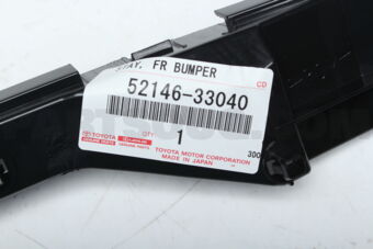 5214633040 STAY, FRONT BUMPER, NO.2 LH