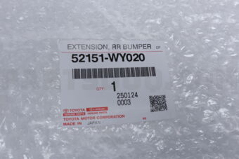 52151WY020 Toyota EXTENSION, RR BUMPER