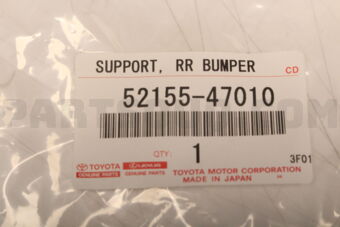 5215547010 Toyota SUPPORT, REAR BUMPER SIDE, RH