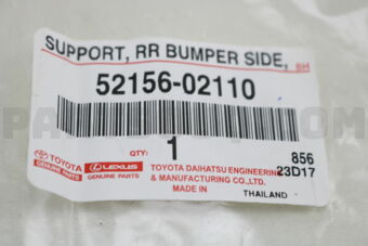 5215602110 SUPPORT, REAR BUMPER SIDE, LH