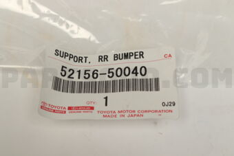 5215650040 SUPPORT, REAR BUMPER SIDE, LH