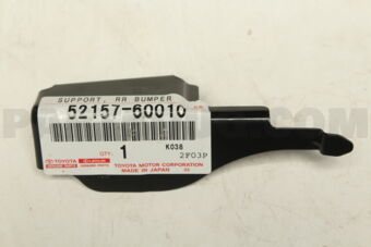 5215760010 SUPPORT, REAR BUMPER SIDE, NO.2 RH