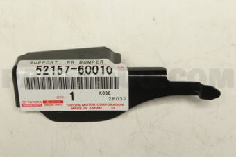 5215760010 SUPPORT, REAR BUMPER SIDE, NO.2 RH