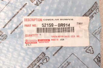 521590R914 Toyota COVER  RR BUMPER
