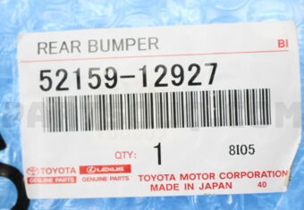 5215912927 COVER, REAR BUMPER