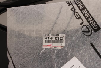 5215912962 COVER  RR BUMPER