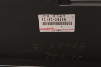 5215926690 COVER  RR BUMPER