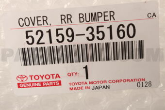 5215935160 COVER, REAR BUMPER