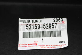 5215952957 COVER, REAR BUMPER