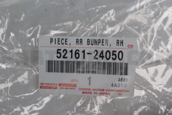 5216124050 PIECE, RR BUMPER, RH