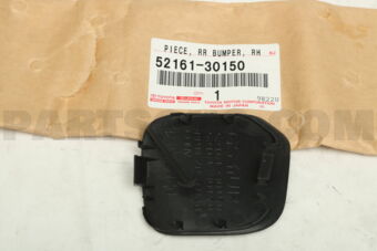 5216130150 PLATE, REAR BUMPER, RH