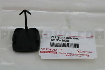 5216230906 PLATE, REAR BUMPER, NO.1