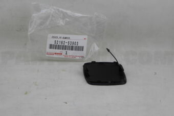 5216253903 PIECE, REAR BUMPER, LH