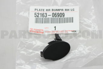 5216306909 PLATE, REAR BUMPER, RH