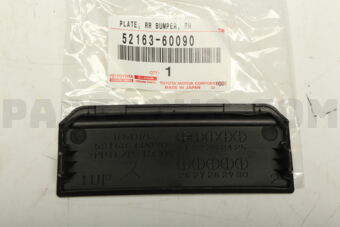 5216360090 PLATE, RR BUMPER, RH