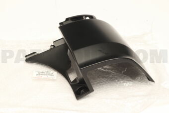 5216626910 COVER, RR BUMPER