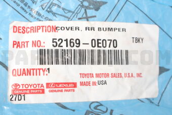 521690E070 COVER, REAR BUMPER, LOWER
