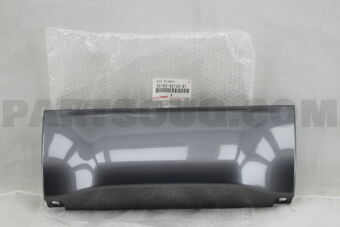5216960130B1 COVER, REAR BUMPER, LOWER