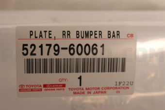 5217960061 PLATE, REAR BUMPER BAR