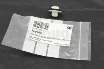 5218553010 BRACKET, REAR BUMPER SIDE MOUNTING