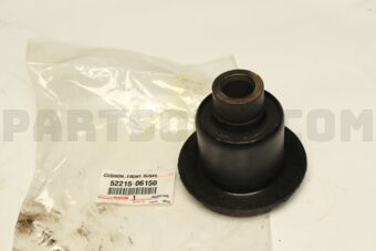 5221506150 CUSHION  FR SUSP MEM