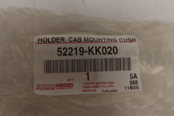 52219KK020 Toyota 52219KK020