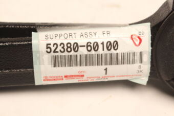 5238060100 SUPPORT ASSY, FRONT DIFFERENTIAL