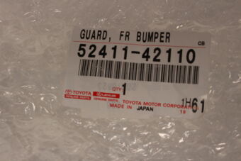 5241142110 GUARD  FR BUMPER