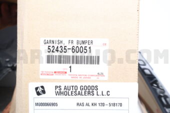 5243560051 GARNISH, FRONT BUMPER GUARD