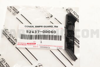 524370D060 MOULDING, RADIATOR GRILLE, UPPER R