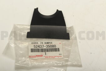 5243735080 COVER, FRONT BUMPER GUARD, RH