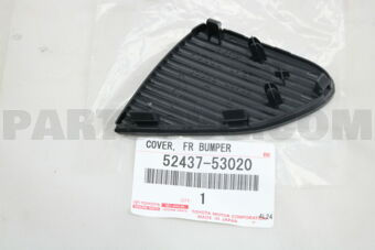 5243753020 COVER, FRONT BUMPER GUARD, RH