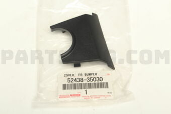 5243835030 COVER, FRONT BUMPER GUARD, LH