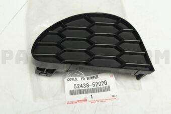 5243852020 COVER, FRONT BUMPER GUARD, LH