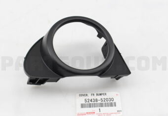 5243852030 COVER, FRONT BUMPER GUARD, LH