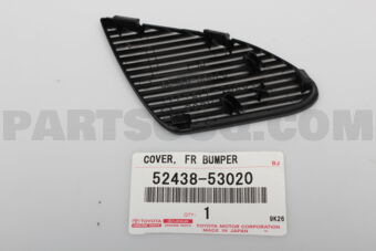5243853020 COVER, FRONT BUMPER GUARD, LH