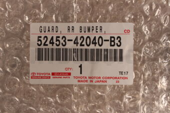 5245342040B3 Toyota GUARD  RR BUMPER